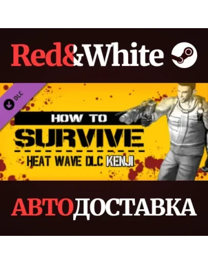 Kenji alternate skin DLC * STEAM РОССИЯАВТОДОСТАВКА Kenji alternate skin DLC * STEAM РОССИЯАВТОДОСТАВКА