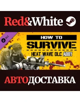 Abby alternate skin DLC * STEAM РОССИЯАВТОДОСТАВКА
