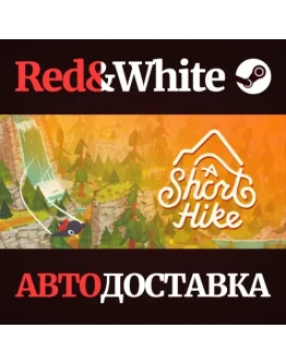 A Short Hike * STEAM РОССИЯАВТОДОСТАВКА