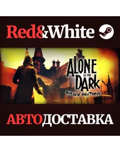 Alone in the Dark: The New Nightmare * STEAM RU Alone in the Dark: The New Nightmare * STEAM RU