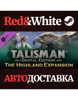 Talisman - The Highland Expansion DLC * STEAM RU