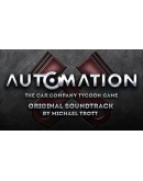 Automation - OST DLC * STEAM РОССИЯАВТОДОСТАВКА Automation - OST DLC * STEAM РОССИЯАВТОДОСТАВКА
