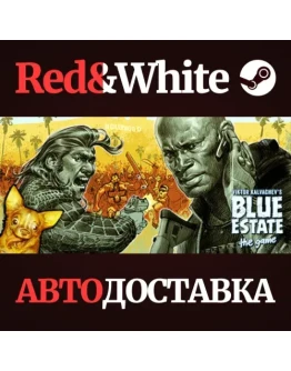 Blue Estate * STEAM РОССИЯАВТОДОСТАВКА Blue Estate * STEAM РОССИЯАВТОДОСТАВКА
