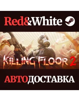 Killing Floor 2 Digital Deluxe Edition * STEAM RU Killing Floor 2 Digital Deluxe Edition * STEAM RU