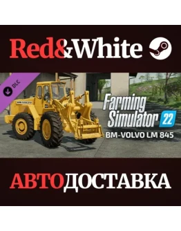 Farming Simulator 22 - Volvo LM 845 DLC * STEAM RU Farming Simulator 22 - Volvo LM 845 DLC * STEAM RU