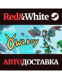 Owlboy * STEAM РОССИЯАВТОДОСТАВКА