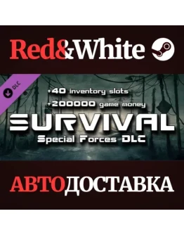 Survival: Special Forces Pack DLC * STEAM RU Survival: Special Forces Pack DLC * STEAM RU