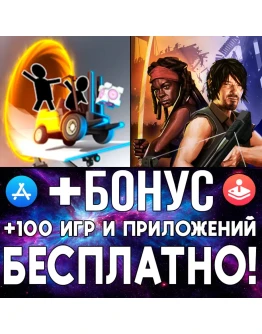 Bridge Constructor Portal + TWD iPhone AppStore ios