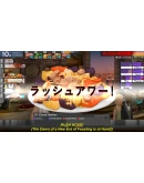 Cook, Serve, Delicious! 2!! (Steam Gift Россия) Cook, Serve, Delicious! 2!! (Steam Gift Россия)
