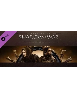 Middle-earth: Shadow of War Story Expansion Pass Steam