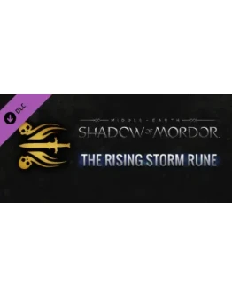 Middle-earth: Shadow of Mordor - Rising Storm Rune RU