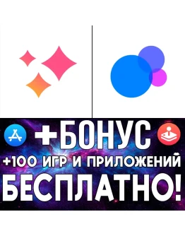 kirakira+ + bokeh+ iPhone ios AppStore iPad ios iPad