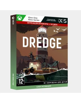 КЛЮЧ DREDGE (XBOX) КЛЮЧ DREDGE (XBOX)