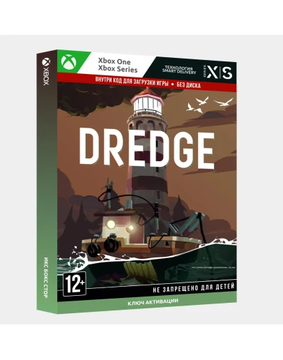 КЛЮЧ DREDGE (XBOX) КЛЮЧ DREDGE (XBOX)