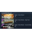 Sniper Ghost Warrior Gold Edition (Steam Gift Россия)