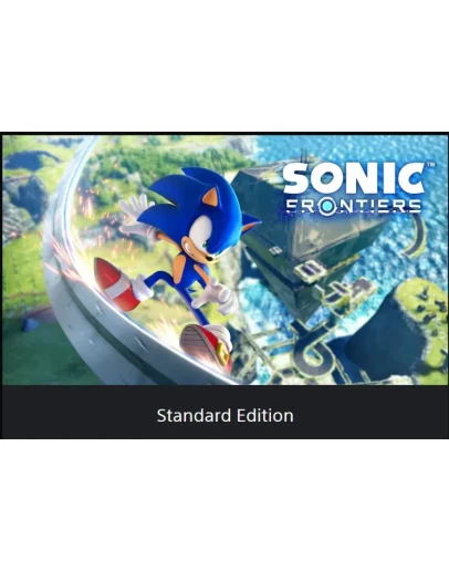 Sonic Frontiers PS5/PS4 TR
