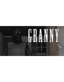 Granny Смена данных Полный доступ