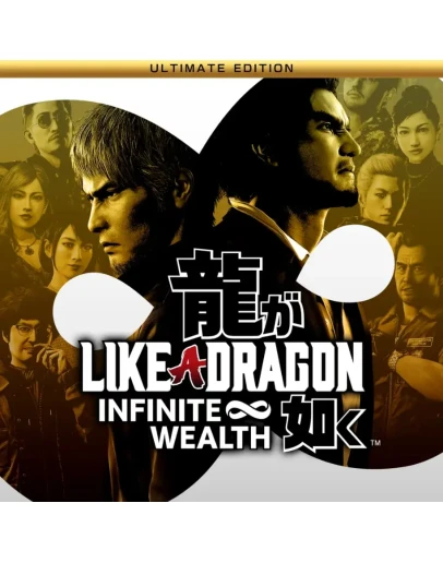Like a Dragon: Infinite Wealth ULTIMATE Аккаунт STEAM Like a Dragon: Infinite Wealth ULTIMATE Аккаунт STEAM