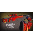 Sniper Ghost Warrior Contracts 2 - ASIA Skin Pack Steam