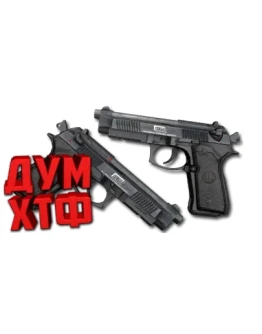 Макросы для CS 2 - БЕРЕТТЫ. X7 BLOODY RAZER LOGITECH