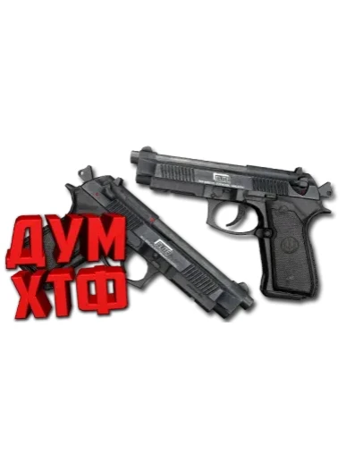 Макросы для CS 2 - БЕРЕТТЫ. X7 BLOODY RAZER LOGITECH