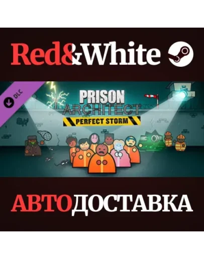 Prison Architect - Perfect Storm DLC * STEAM RU