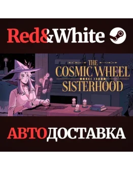 The Cosmic Wheel Sisterhood * STEAMАВТОДОСТАВКА The Cosmic Wheel Sisterhood * STEAMАВТОДОСТАВКА