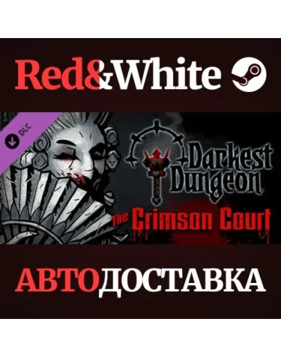 Darkest Dungeon: The Crimson Court DLC * STEAM RU Darkest Dungeon: The Crimson Court DLC * STEAM RU