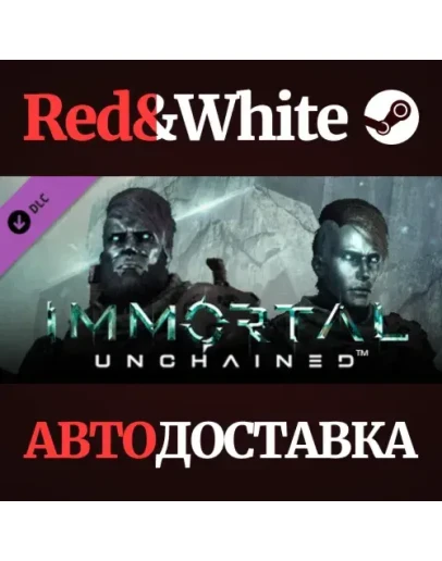 Immortal: Unchained - Preorder Bonus DLC * STEAM RU Immortal: Unchained - Preorder Bonus DLC * STEAM RU