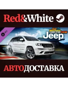 Car Mechanic Simulator 2018 - Jeep DLC * STEAM RU Car Mechanic Simulator 2018 - Jeep DLC * STEAM RU