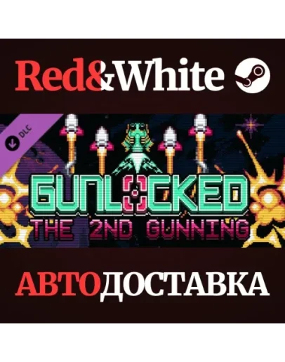 Gunlocked - The 2nd Gunning DLC * STEAMАВТОДОСТАВКА
