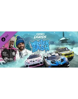 GRID Legends: Winter Bash (Steam Gift Россия)