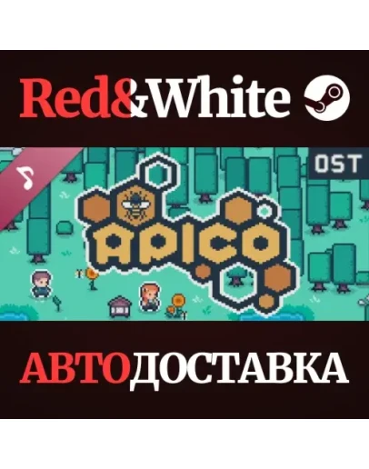 APICO OST (Bee-sides) DLC * STEAM РОССИЯАВТОДОСТАВКА