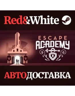 Escape Academy * STEAM РОССИЯАВТОДОСТАВКА