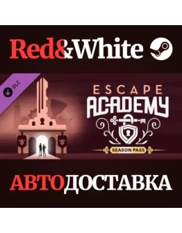 Escape Academy Season Pass DLC * STEAMАВТОДОСТАВКА