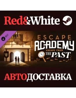 Escape Academy: Escape From the Past DLC * STEAM RU