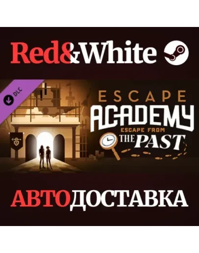 Escape Academy: Escape From the Past DLC * STEAM RU Escape Academy: Escape From the Past DLC * STEAM RU