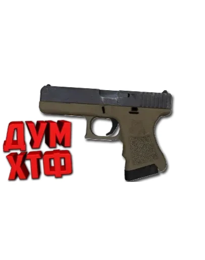 Макросы для CS 2 - GLOCK-18. X7 BLOODY RAZER LOGITECH Макросы для CS 2 - GLOCK-18. X7 BLOODY RAZER LOGITECH