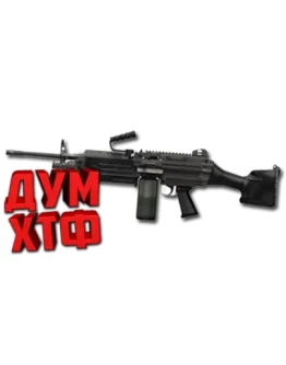 Макросы для CS 2 - M249. X7 BLOODY RAZER LOGITECH