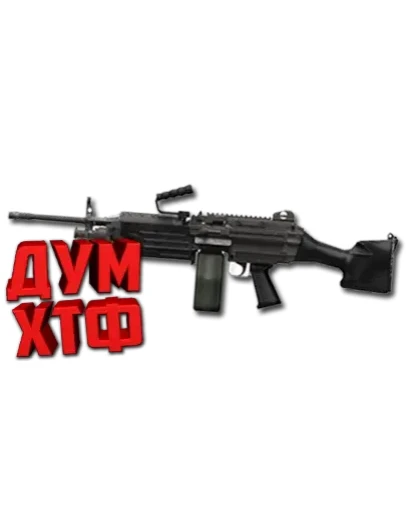 Макросы для CS 2 - M249. X7 BLOODY RAZER LOGITECH Макросы для CS 2 - M249. X7 BLOODY RAZER LOGITECH