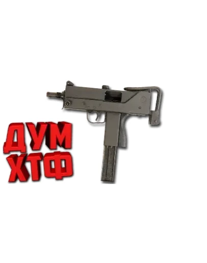 Макросы для CS 2 - MAC-10. X7 BLOODY RAZER LOGITECH