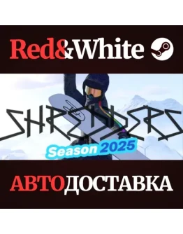 Shredders * STEAM РОССИЯАВТОДОСТАВКА