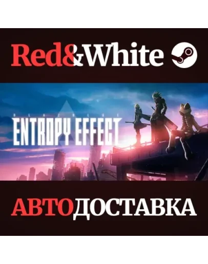 BlazBlue Entropy Effect * STEAM РОССИЯАВТОДОСТАВКА