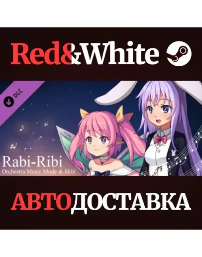 Rabi-Ribi - Orchestra Music Mode & Skin DLC Rabi-Ribi - Orchestra Music Mode & Skin DLC