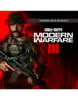 Call of Duty Modern Warfare III Xbox One &amp Series XS