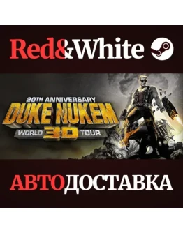 Duke Nukem 3D: 20th Anniversary World Tour