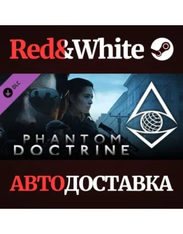 Phantom Doctrine - Deluxe Edition Upgrade DLC