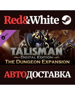 Talisman - The Dungeon Expansion DLC * STEAM RU