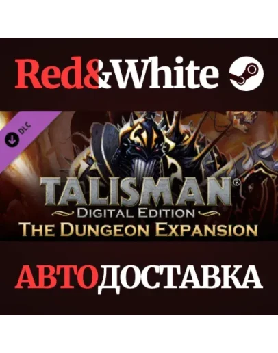 Talisman - The Dungeon Expansion DLC * STEAM RU Talisman - The Dungeon Expansion DLC * STEAM RU