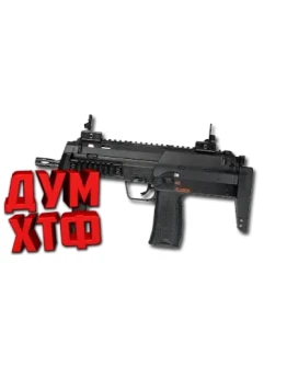 Макросы для CS 2 - MP7. X7 BLOODY RAZER LOGITECH